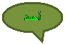 Oval Callout: أحمد
