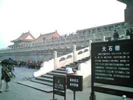 PICT0089