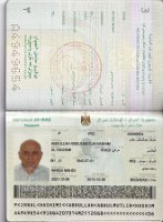 3 جواز سفر عراقي