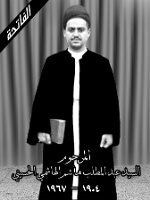 03 Sayed Abdulmutlib