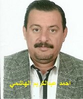 30 Ahmd